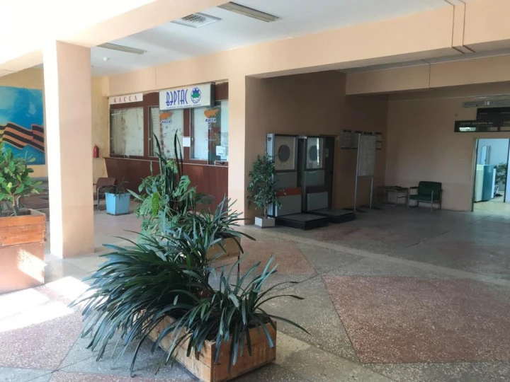 100%-ный пакет акций акционерного общества "Комиавиатранс"